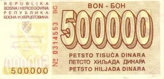 Bosnia and Herzegovina 500,000 Dinara, 1994 P-32 reverse